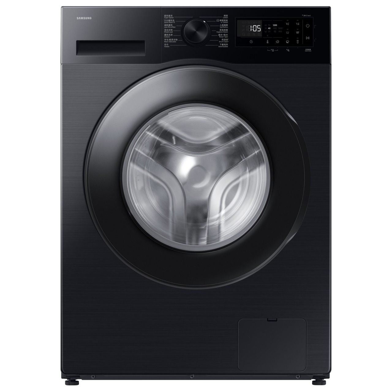 Samsung Bespoke AI 纖巧前置式洗衣機 AI Ecobubble 8kg 1200rpm image number 3