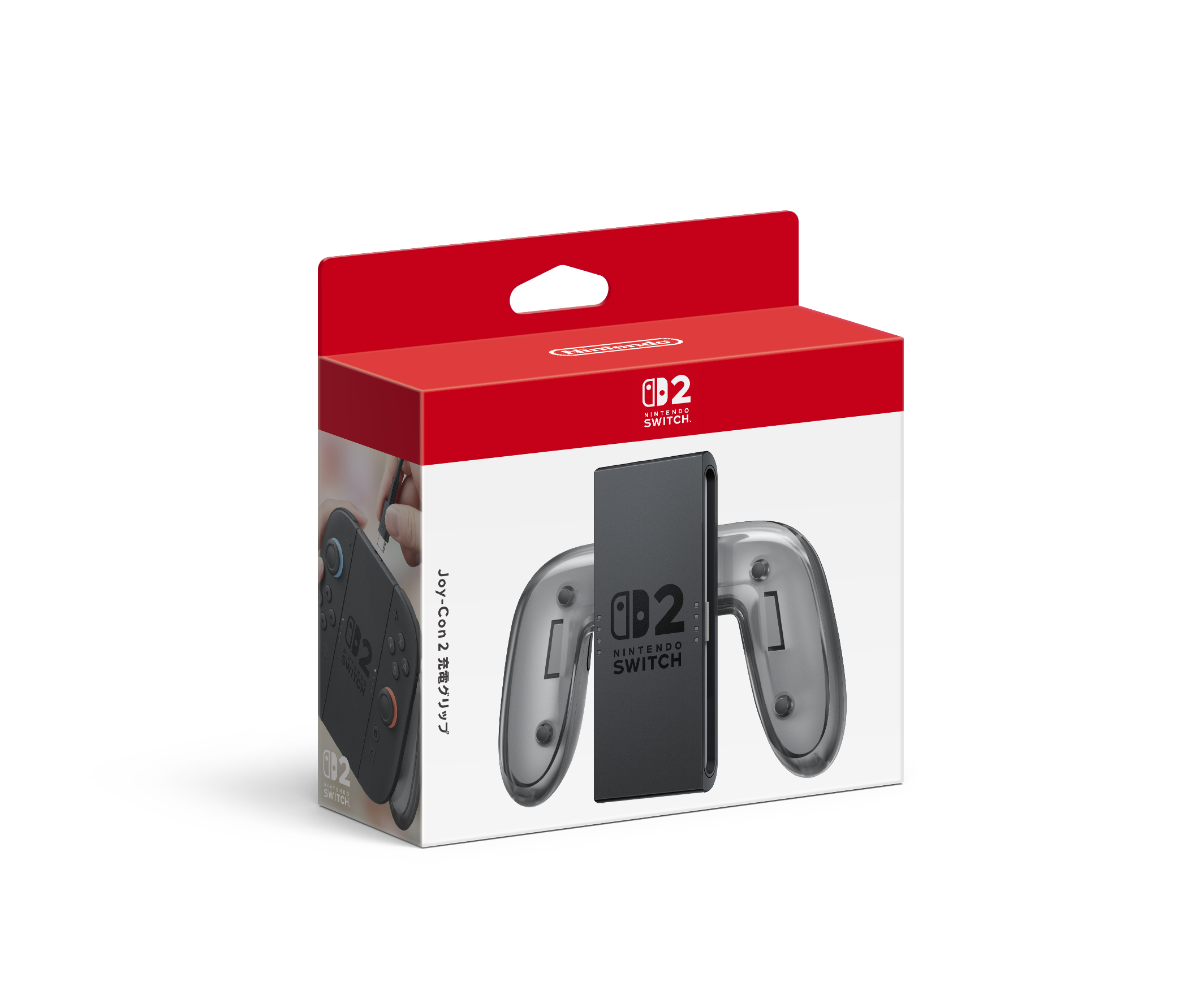 Nintendo Switch Accessories – Joy-Con 2 Charging Grip - Nintendo Switch 2 + Nintendo Switch 2 Console + Mario Kart World Bundle, , large image number 1