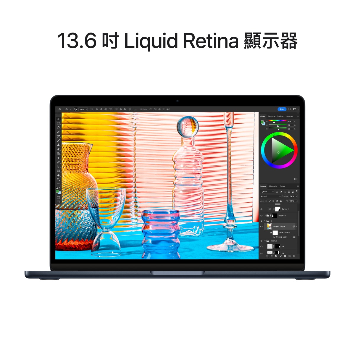 (將於下個月推出) 13吋 MacBook Air 配備Apple M2 晶片配備 8 核心 CPU、10 核心 GPU，以及 16 核心神經網絡引擎, 512GB image number 14