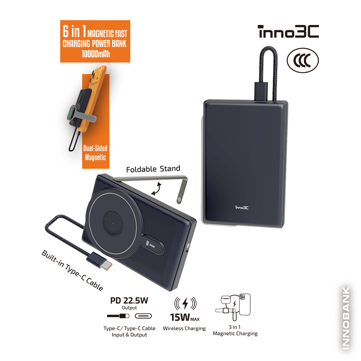 inno3C KH-36 6合1磁吸快充移動電源 10000mAh (3C)