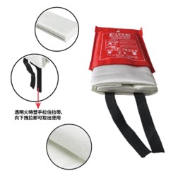 Gartec -Fire Blanket 1.2M x 1.2M (GTFB-1212), , large image number 2