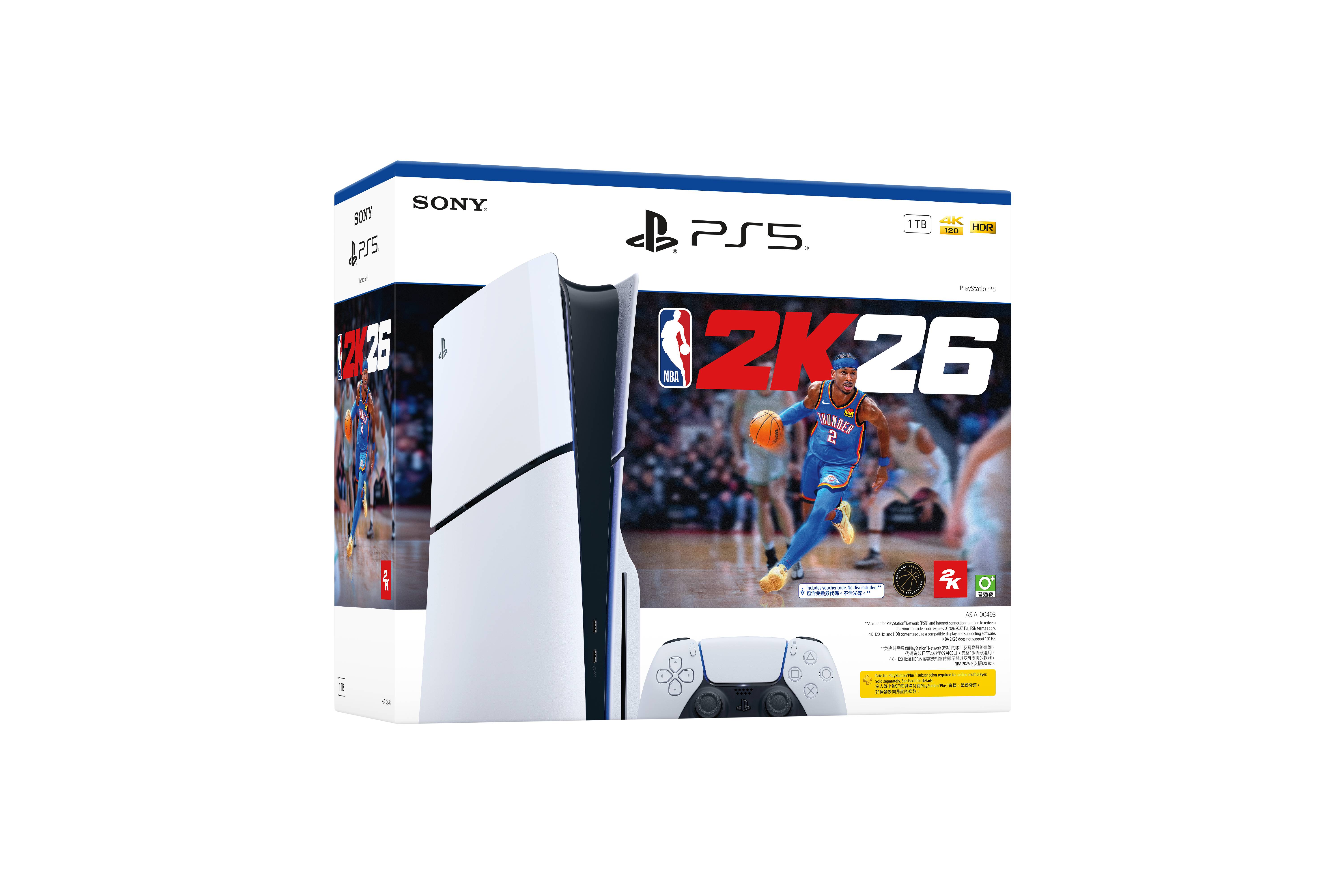 PlayStation®5主機 (纖薄板) –《NBA 2K26》組合包 image number 2