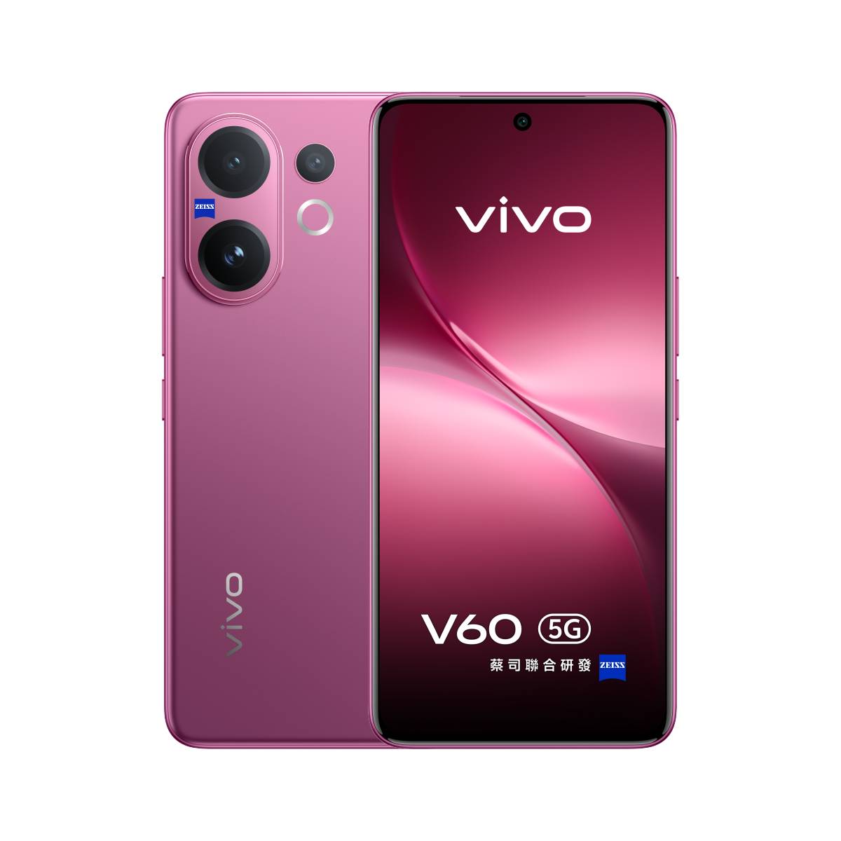vivo V60 5G (12GB+512GB) image number 1