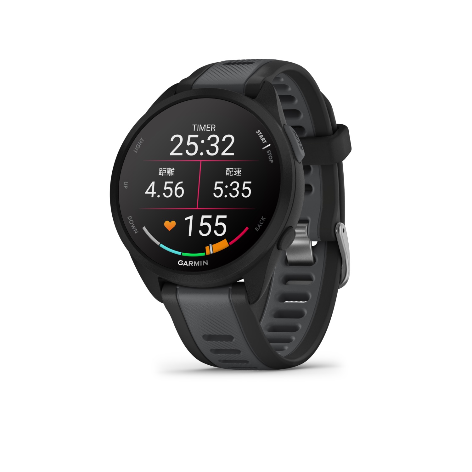 Garmin - Forerunner 165