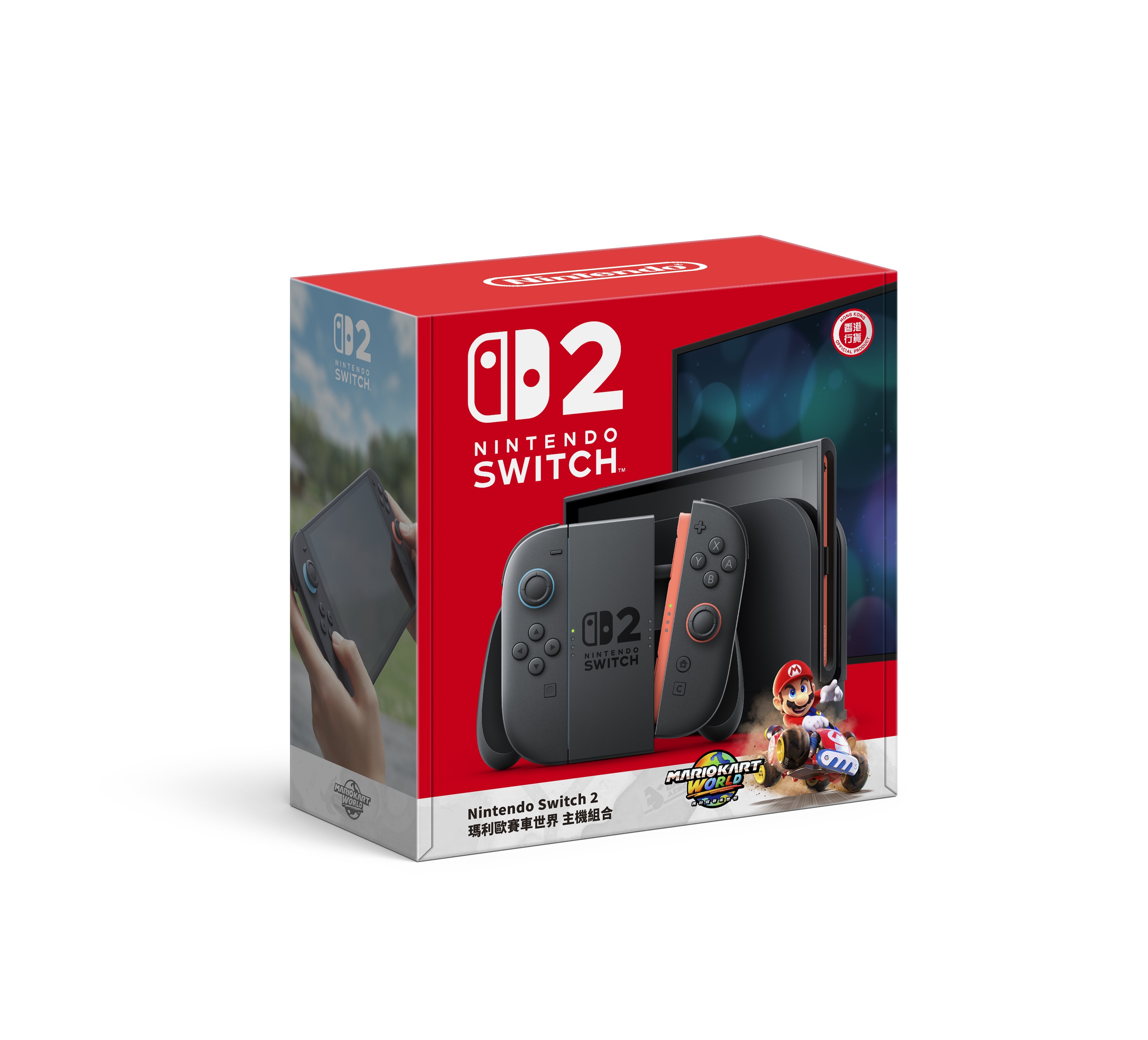 Nintendo Switch周邊設備 - Nintendo Switch 2 全套收納包 + Nintendo Switch 2 瑪利歐賽車世界 主機組合