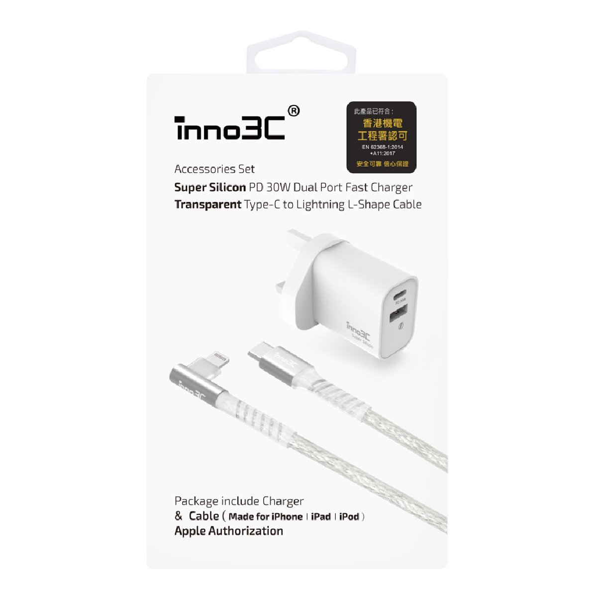 inno3C i-LP30W Super Silicon PD 30W Dual Port Fast Charger + Transparent Type-C to Lightning L-Shape Cable (White / Transparent), , large image number 5