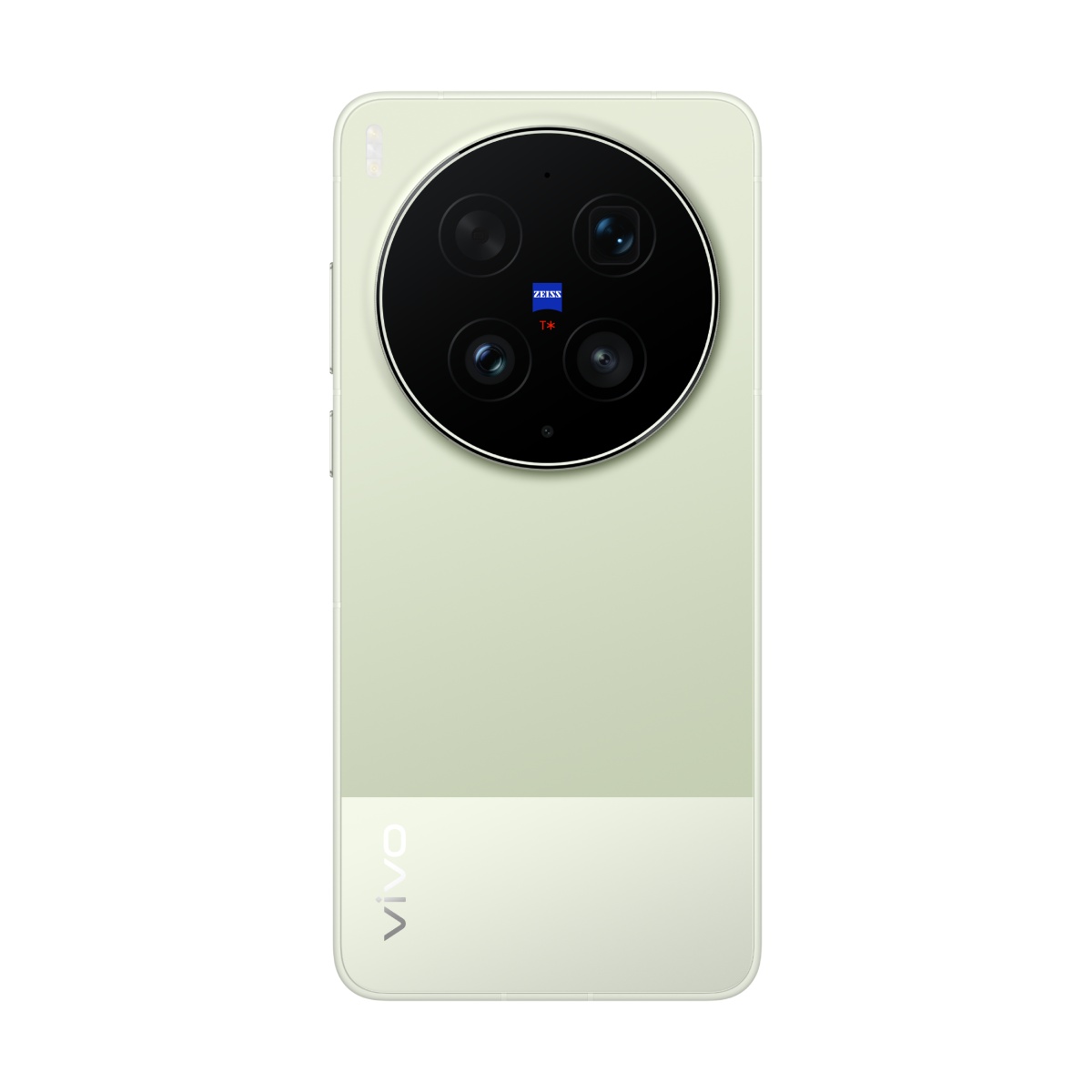 vivo X300 Ultra 5G image number 1