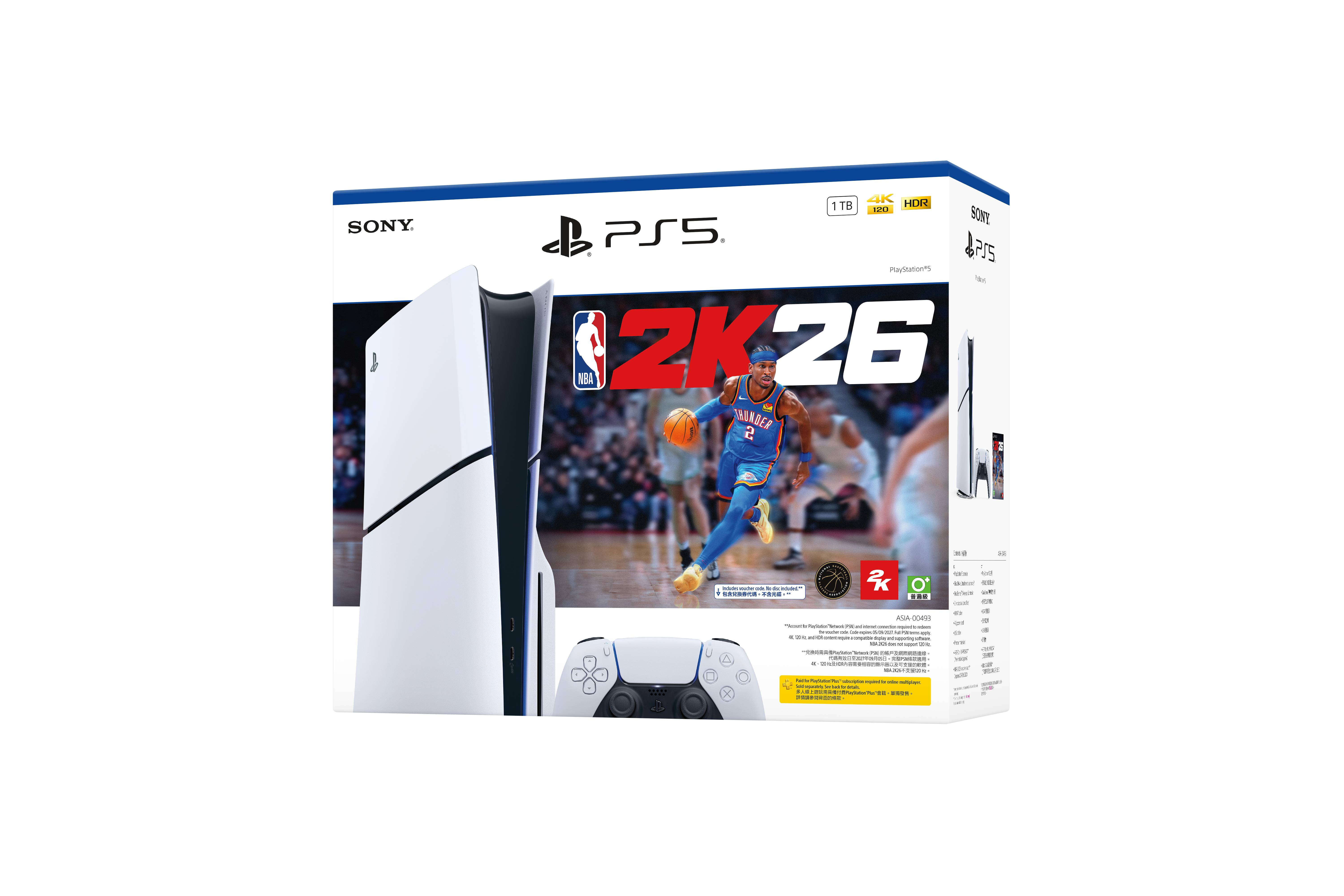 PlayStation®5主機 (纖薄板) –《NBA 2K26》組合包 image number 3