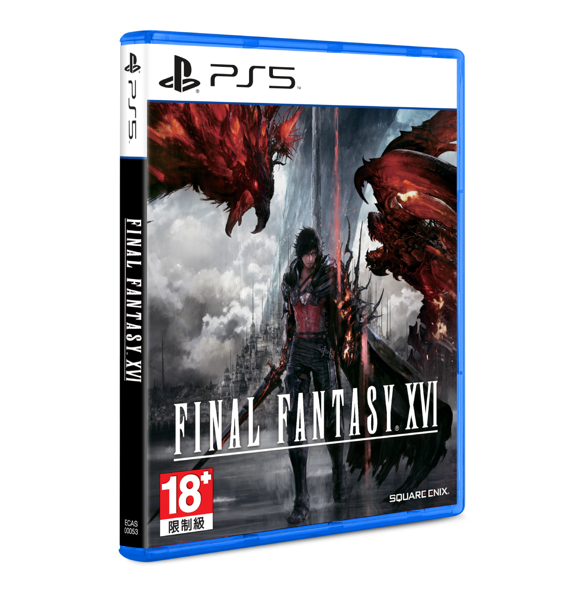 PlayStation®5 Software “FINAL FANTASY XVI” (ECAS-00053), , large image number 1