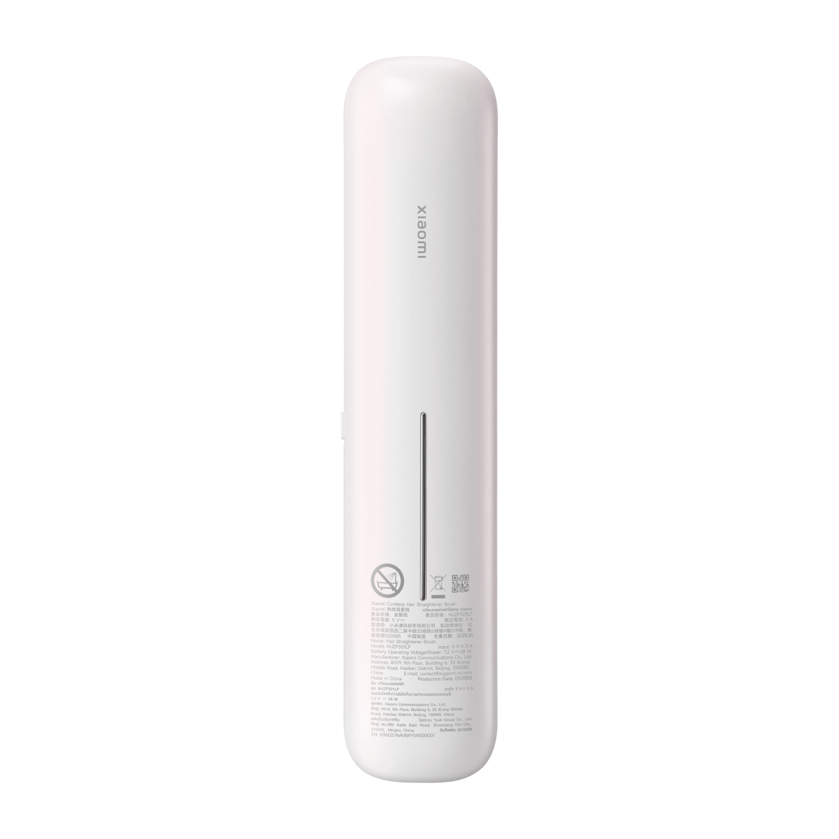 Xiaomi 無線直髮梳 image number 2