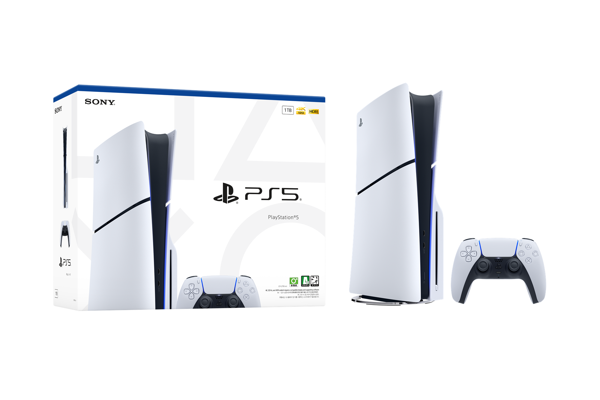 PlayStation®5 console (Slim)
