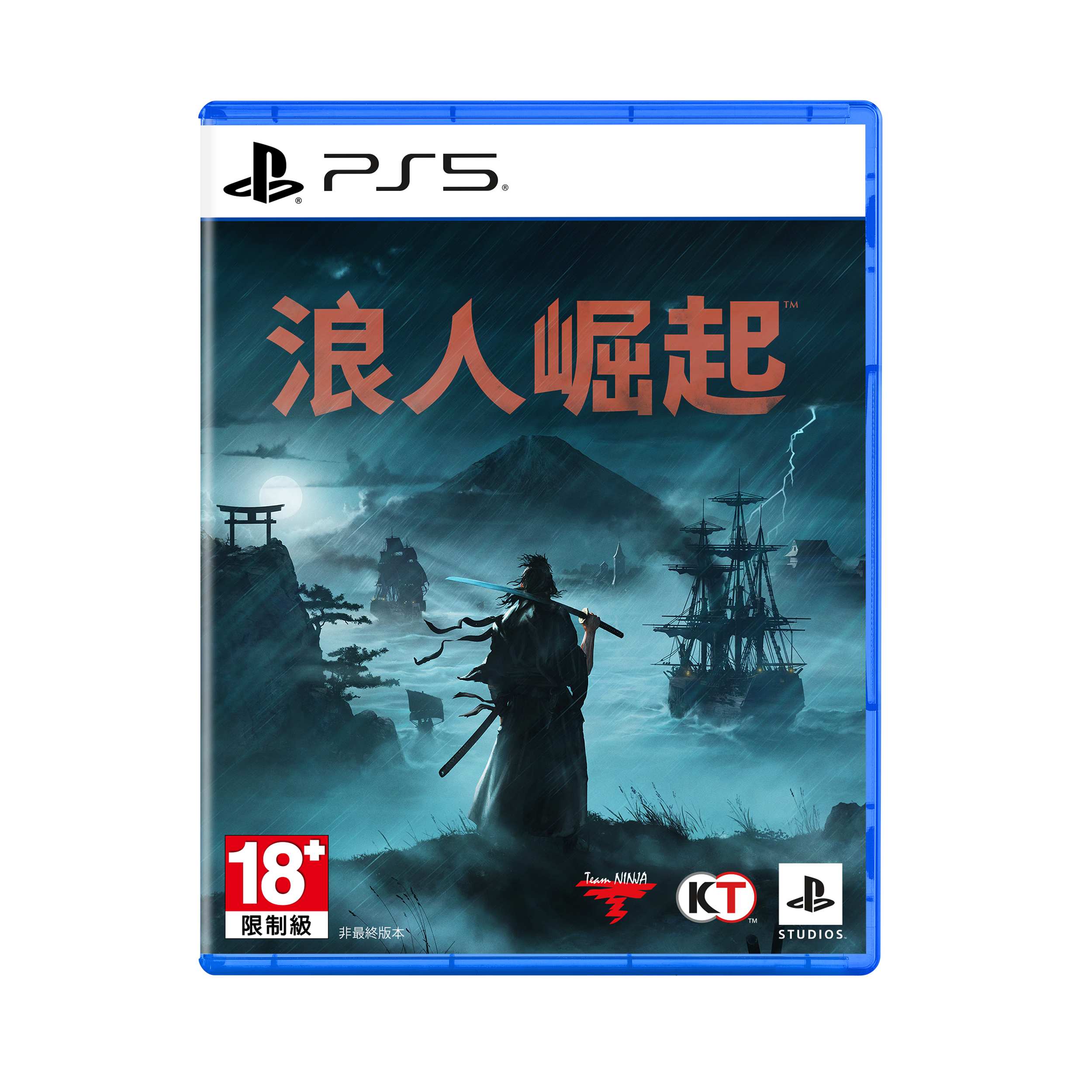 PlayStation®5 Software “Rise of the Ronin™” (ECAS-00088)