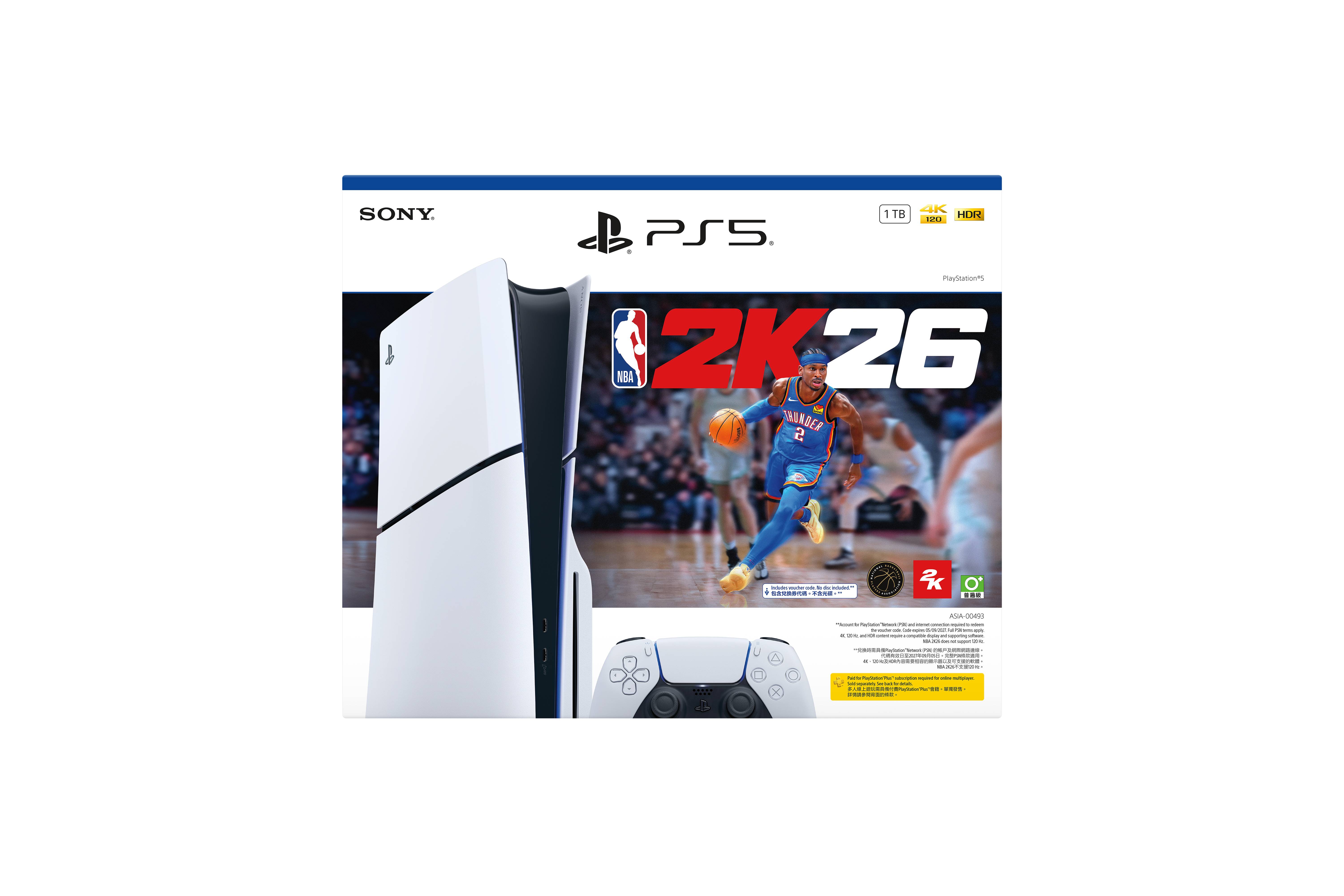 PlayStation®5主機 (纖薄板) –《NBA 2K26》組合包 image number 1