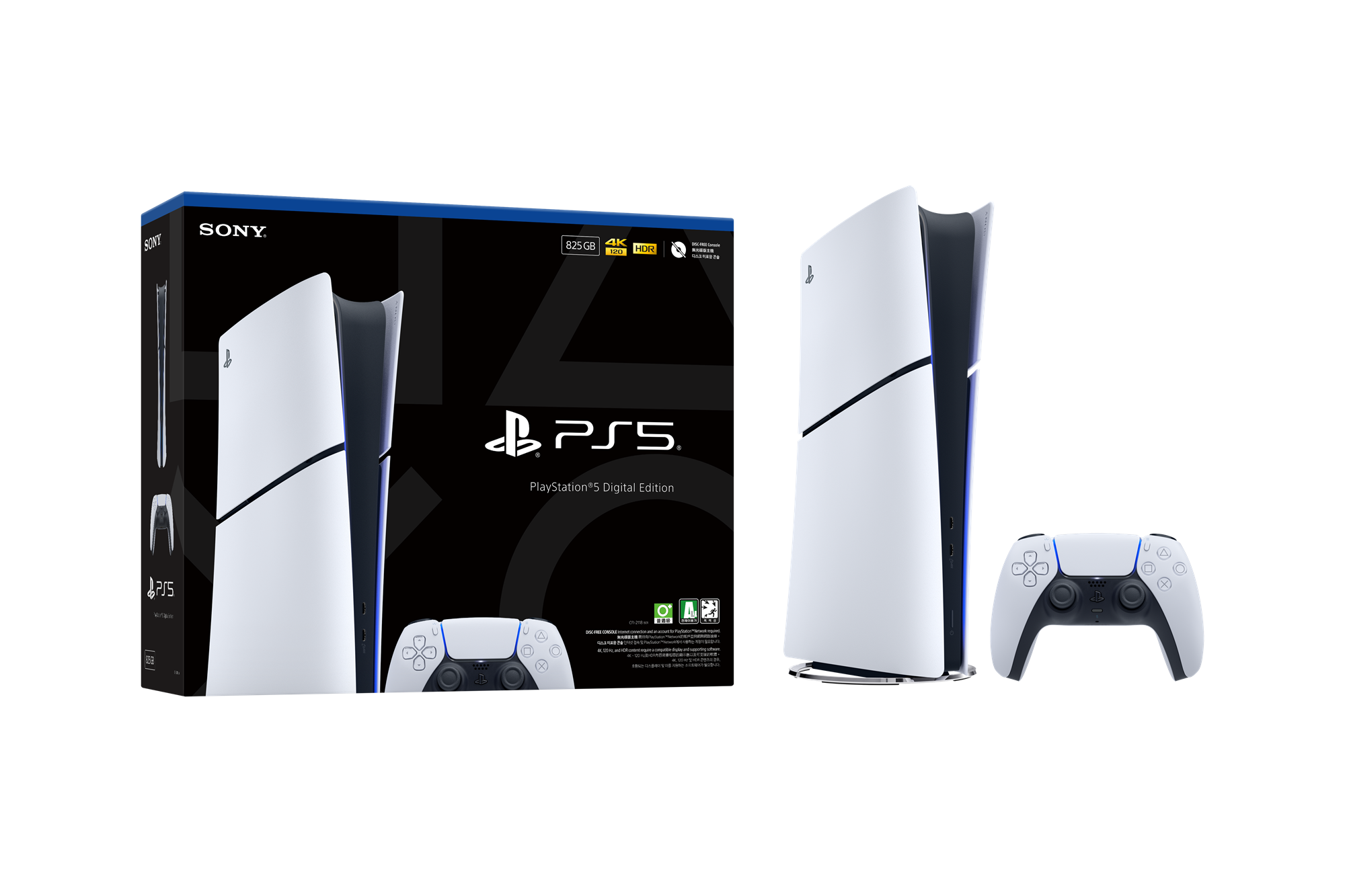 PlayStation®5 Digital Edition (Slim)
