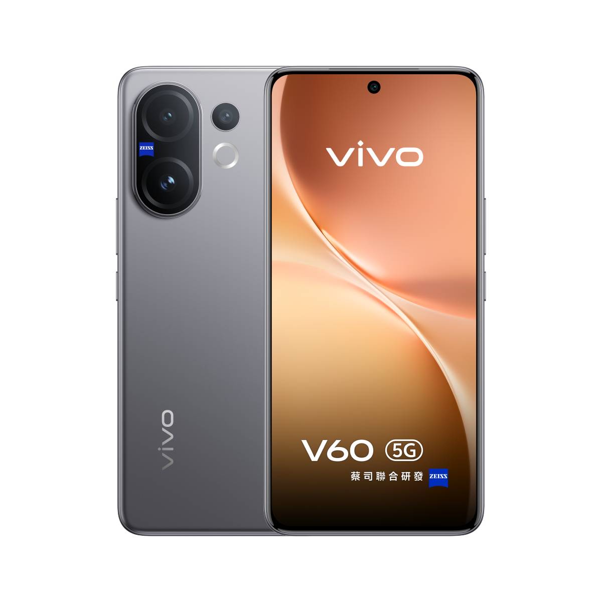vivo V60 5G (12GB+512GB)