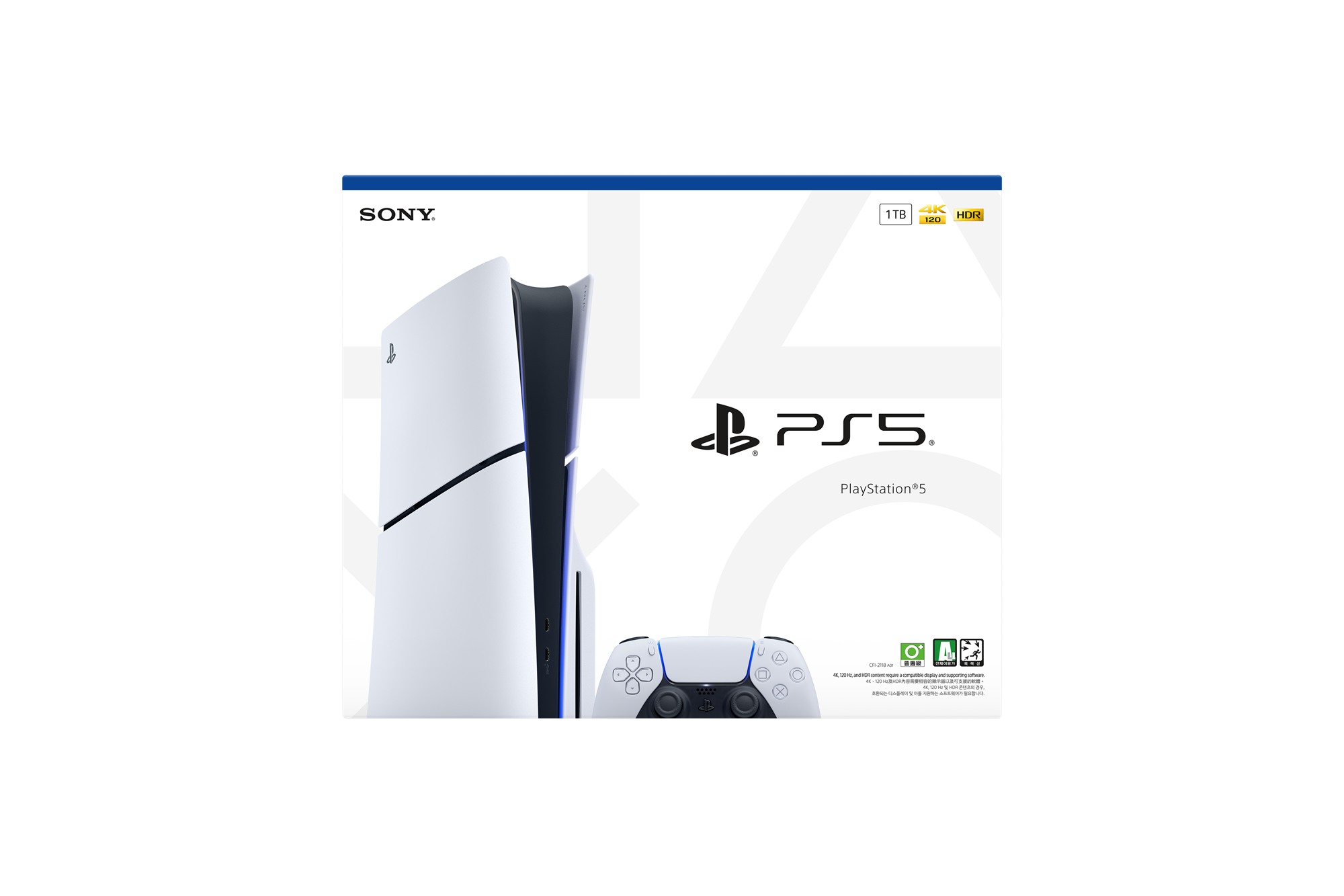 PlayStation®5 console (Slim), , large image number 3