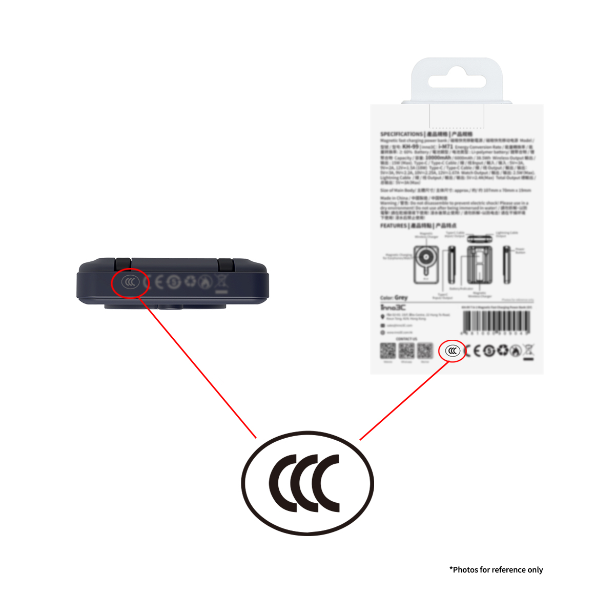 inno3C KH-99 7合1磁吸快充行動電源 10000mAh image number 1