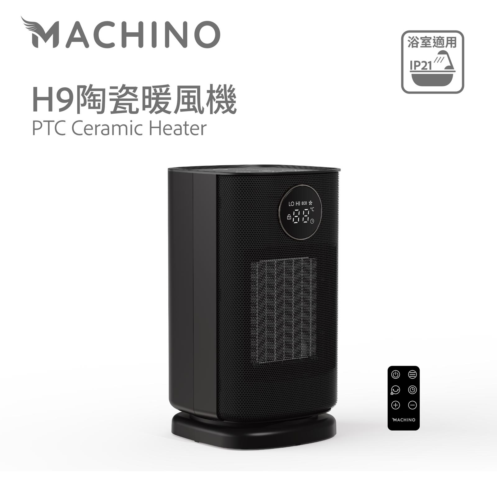 Machino H9 PTC Ceramic Heater