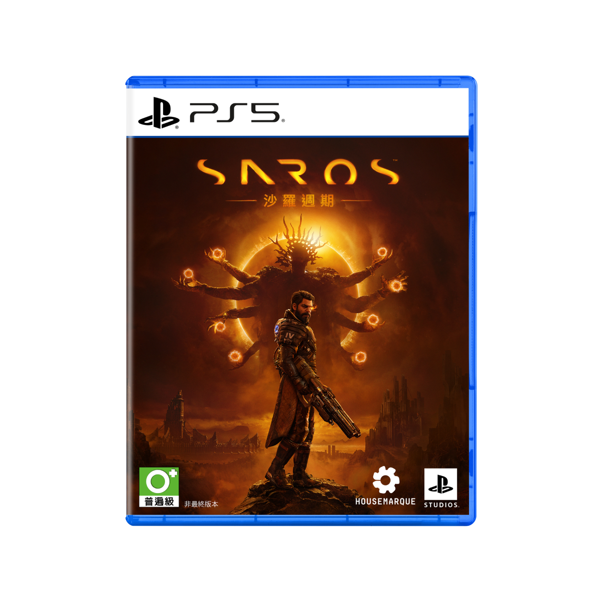 PlayStation&reg;5 Software &ldquo;SAROS&rdquo; (ECAS-00125)