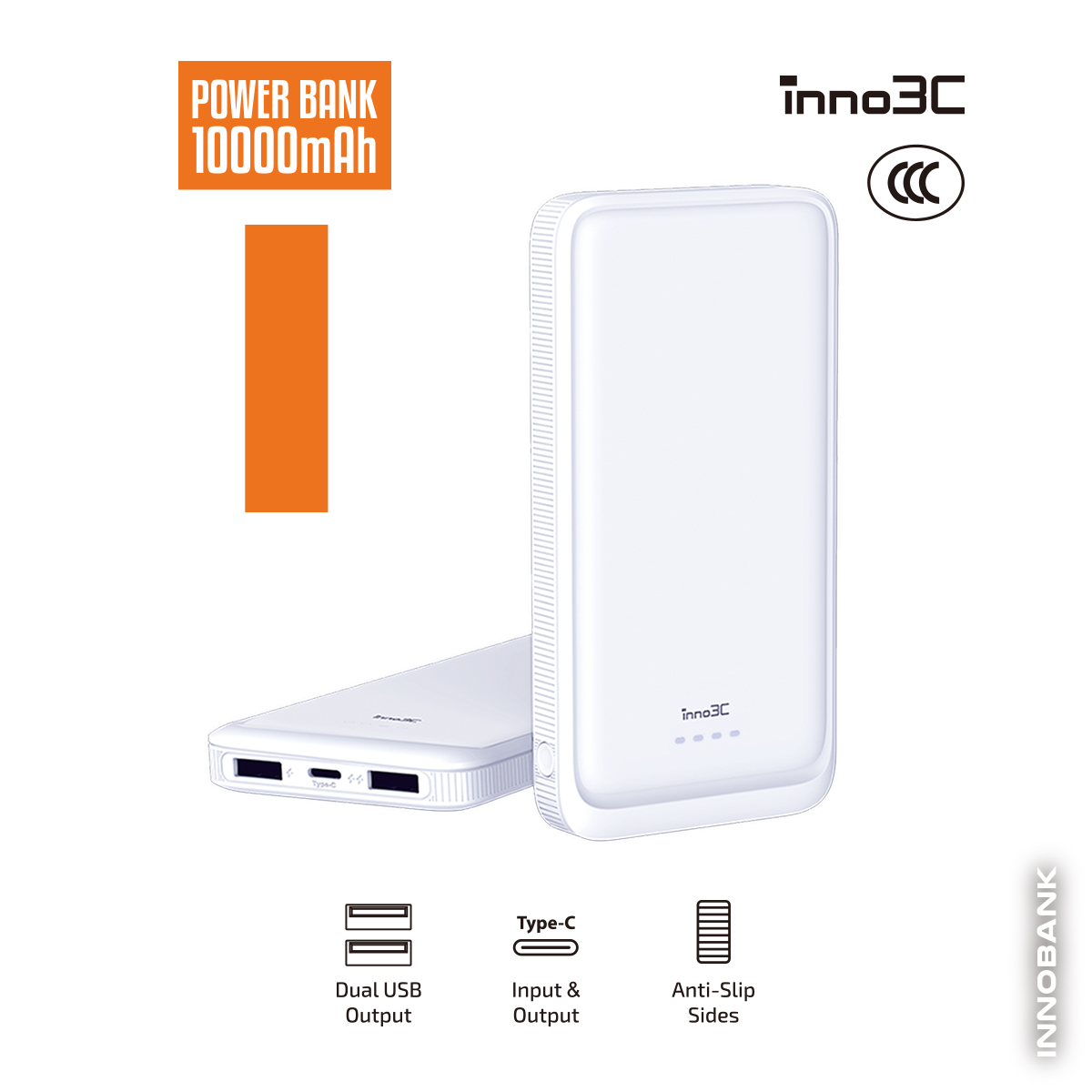 inno3C G01 移動電源 10000mAh (3C)