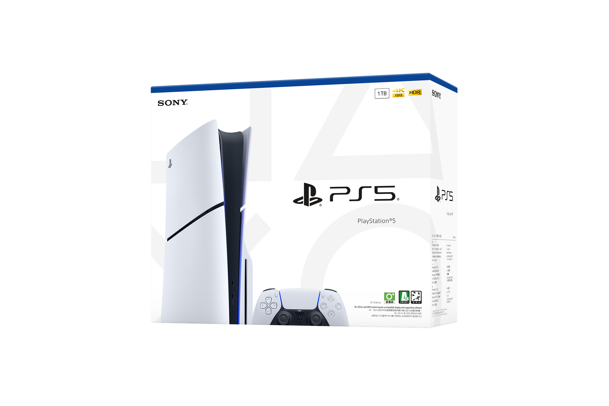 PlayStation®5 console (Slim), , large image number 1