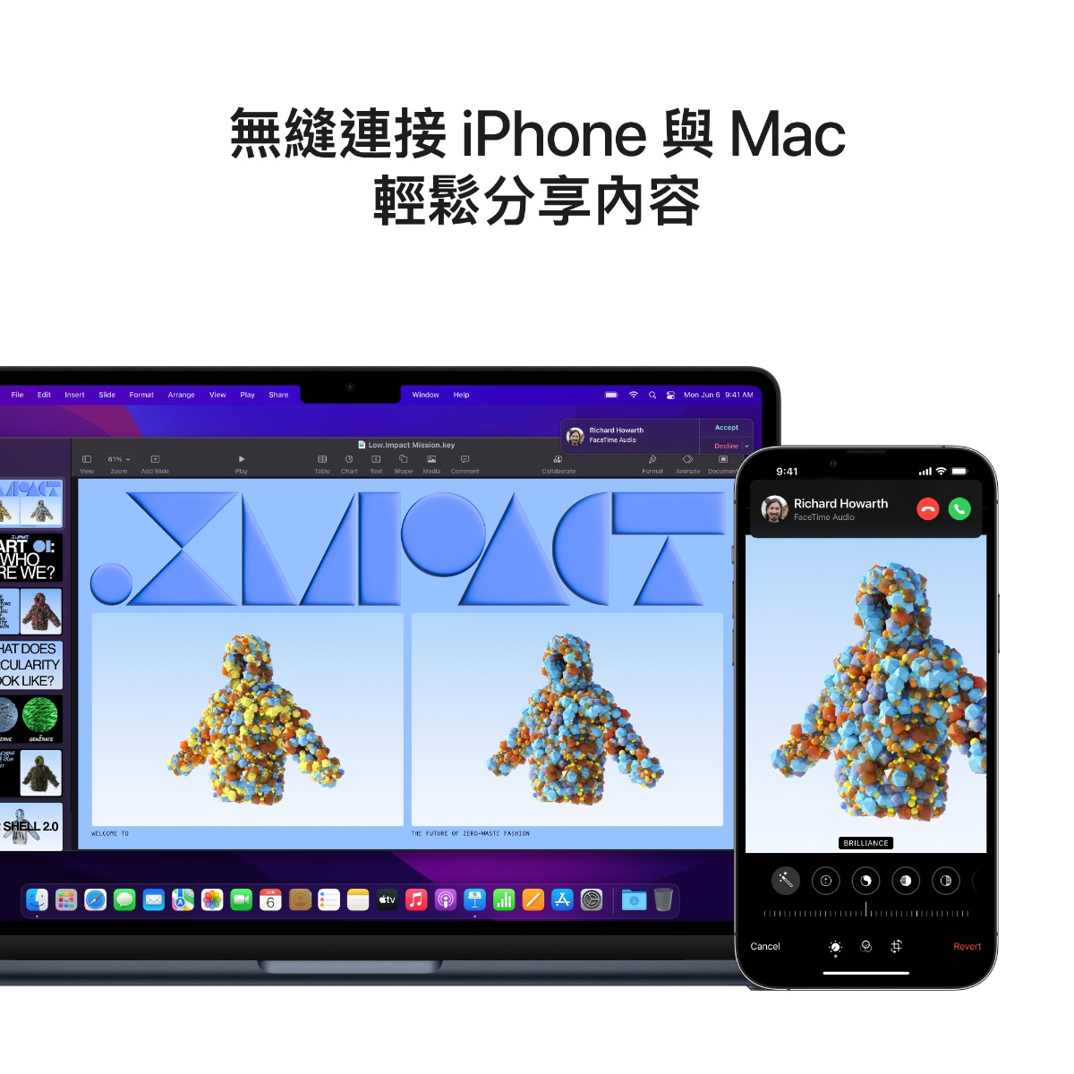 (將於下個月推出) 13吋 MacBook Air 配備Apple M2 晶片配備 8 核心 CPU、10 核心 GPU，以及 16 核心神經網絡引擎, 512GB image number 18