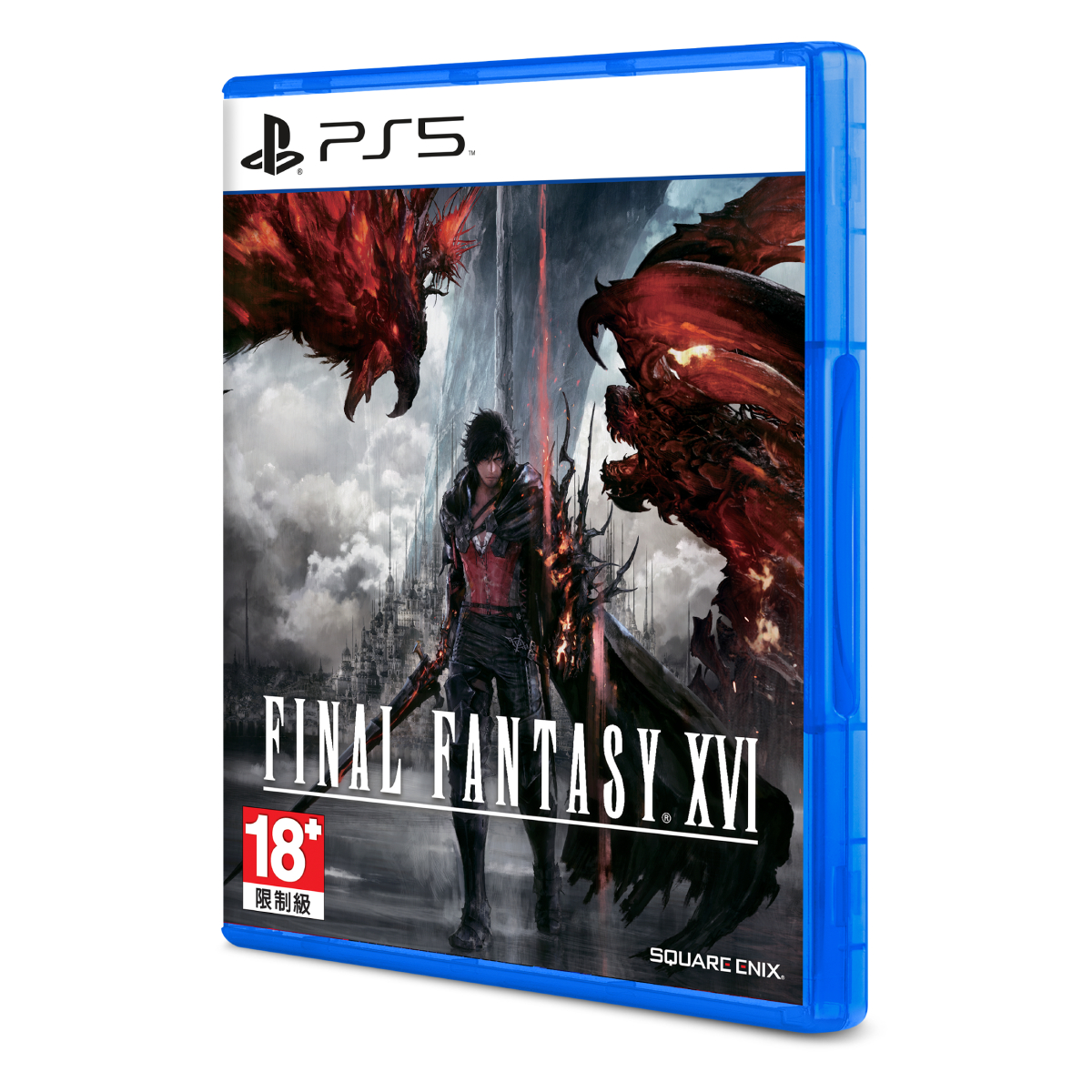 PlayStation®5 Software “FINAL FANTASY XVI” (ECAS-00053), , large image number 2