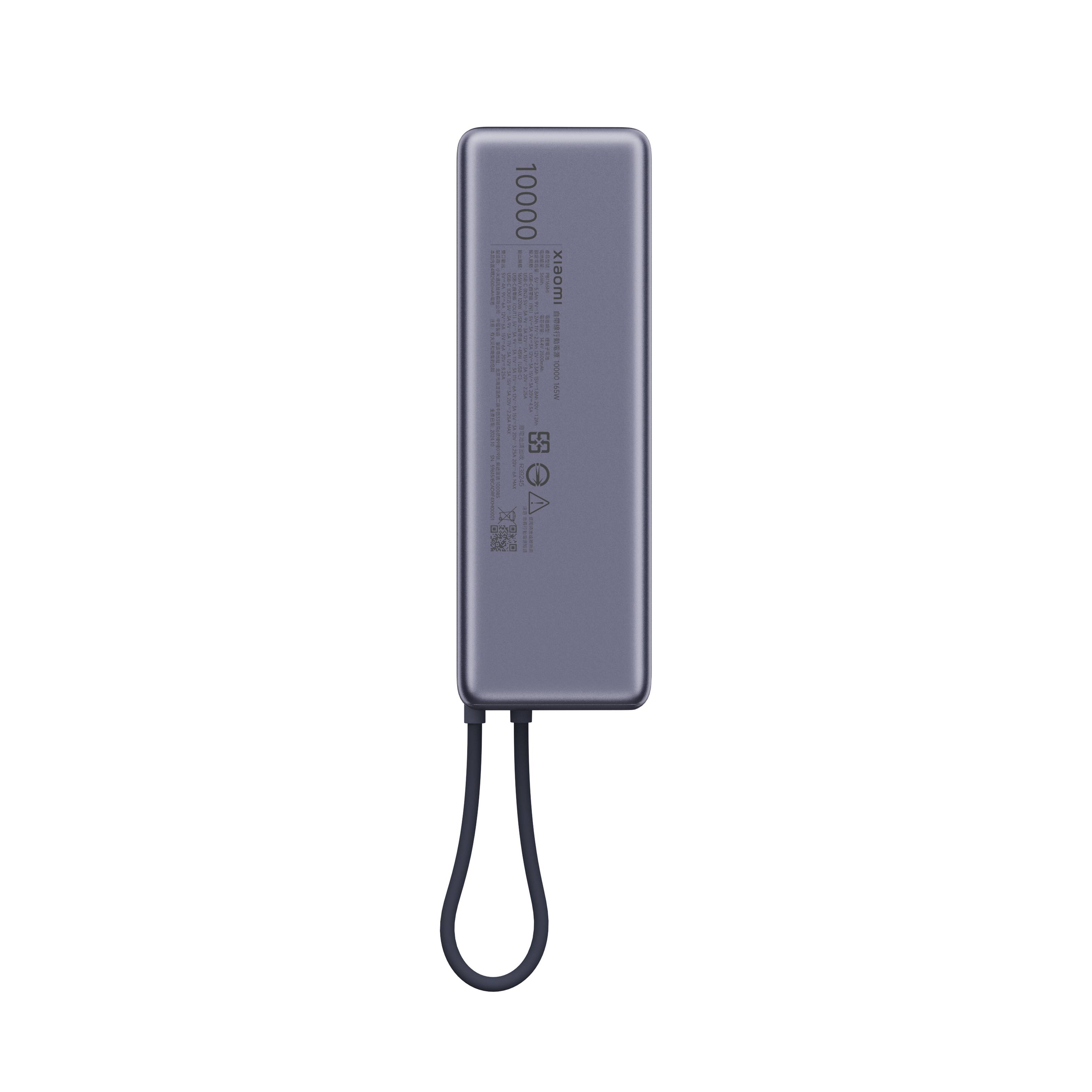 Xiaomi 自帶線行動電源 10000 165W image number 4