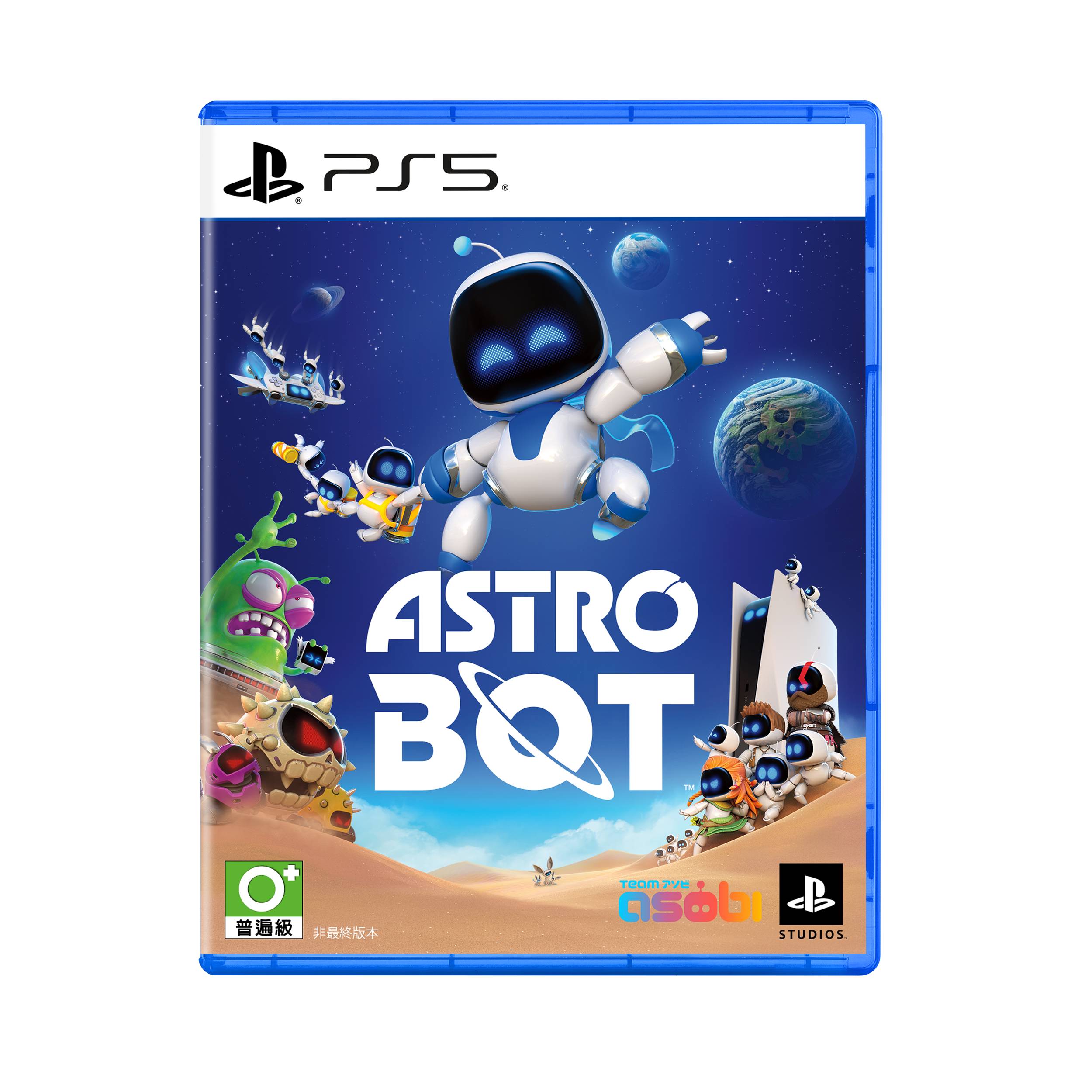 PlayStation®5 Software “ASTRO BOT”