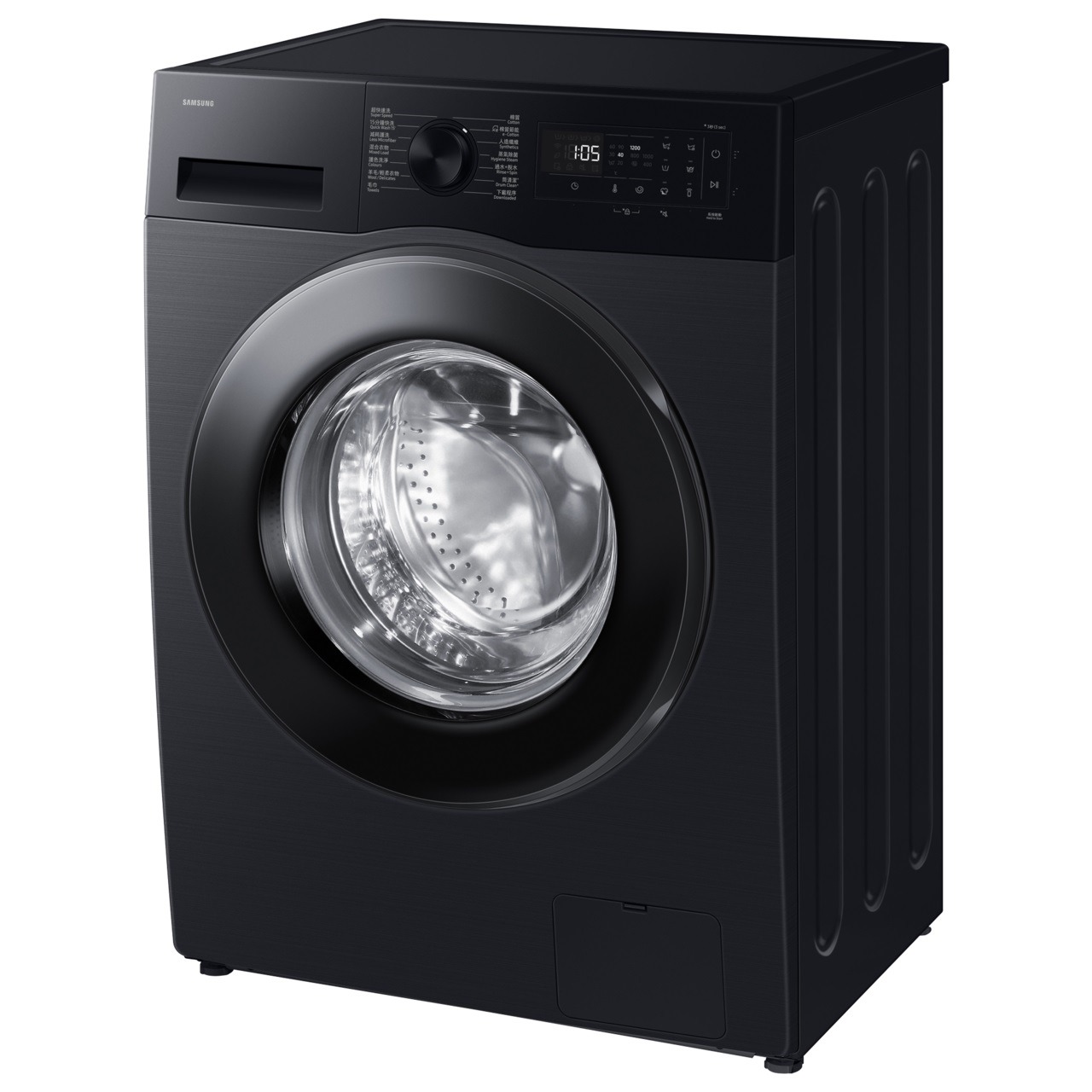 Samsung Bespoke AI 纖巧前置式洗衣機 AI Ecobubble 8kg 1200rpm