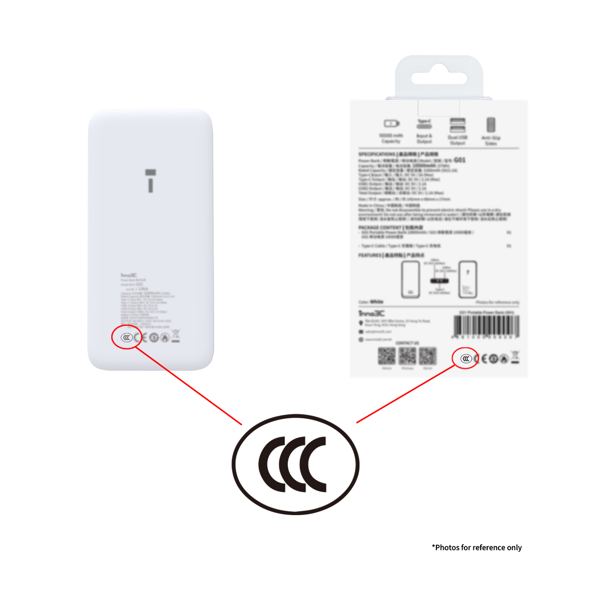 inno3C G01 移動電源 10000mAh (3C), , large image number 1