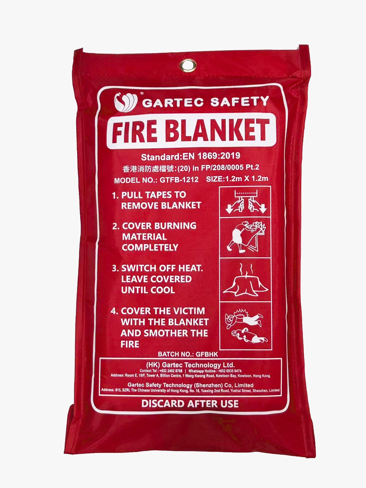 Gartec -Fire Blanket 1.2M x 1.2M (GTFB-1212)