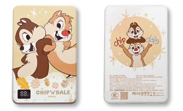 infoThink 固態磁吸式行動電源 Chip 'n' Dale (3C)
