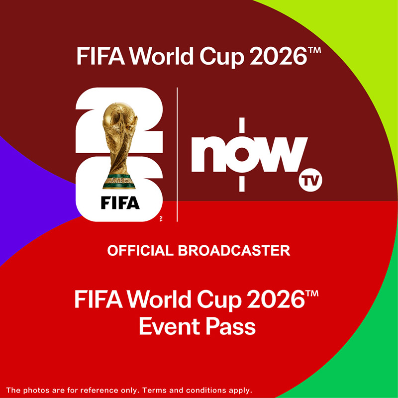 Now TV FIFA 世界盃 2026 賽事通行證(不連機頂盒)