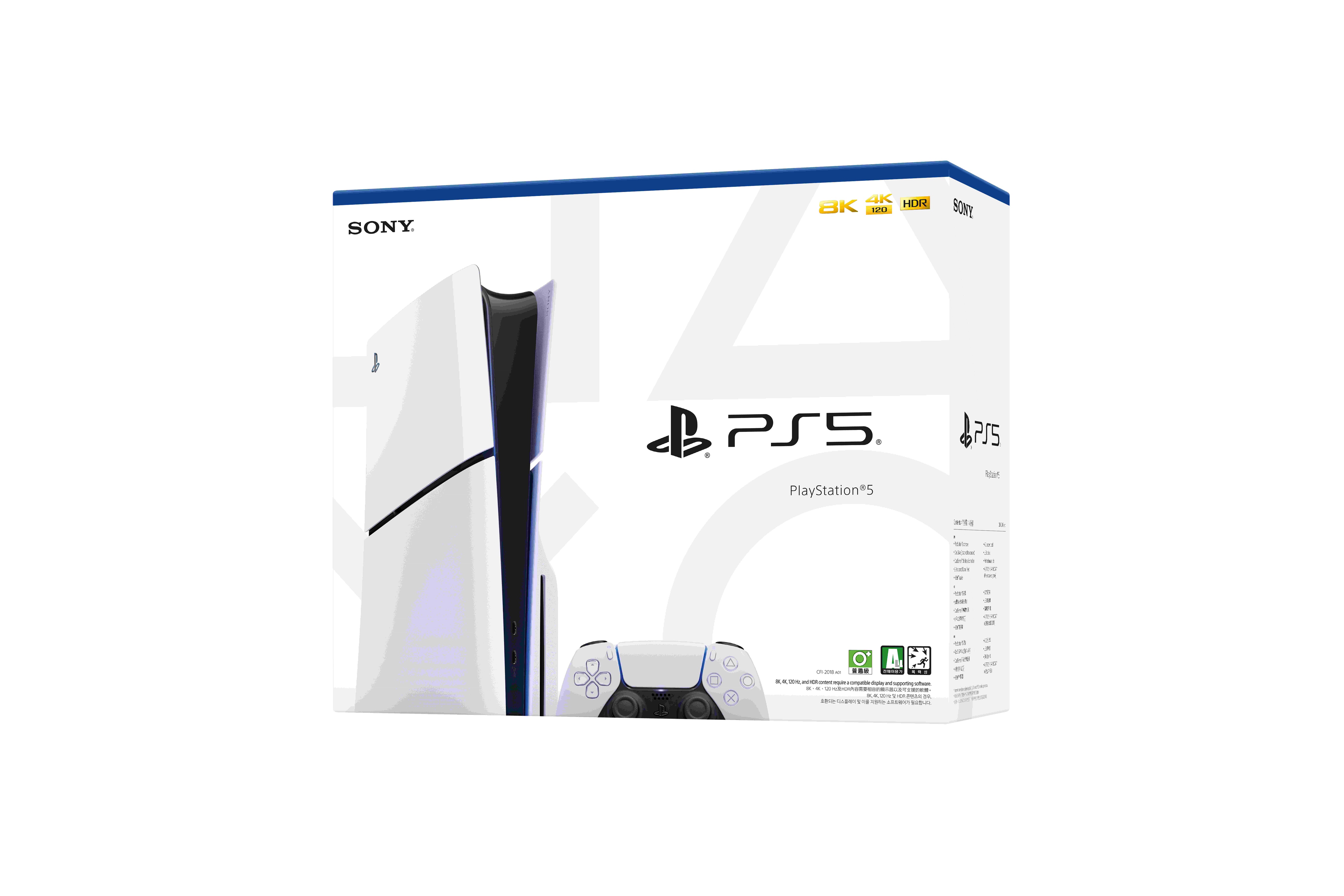 PlayStation®5 console (Slim), , large image number 1