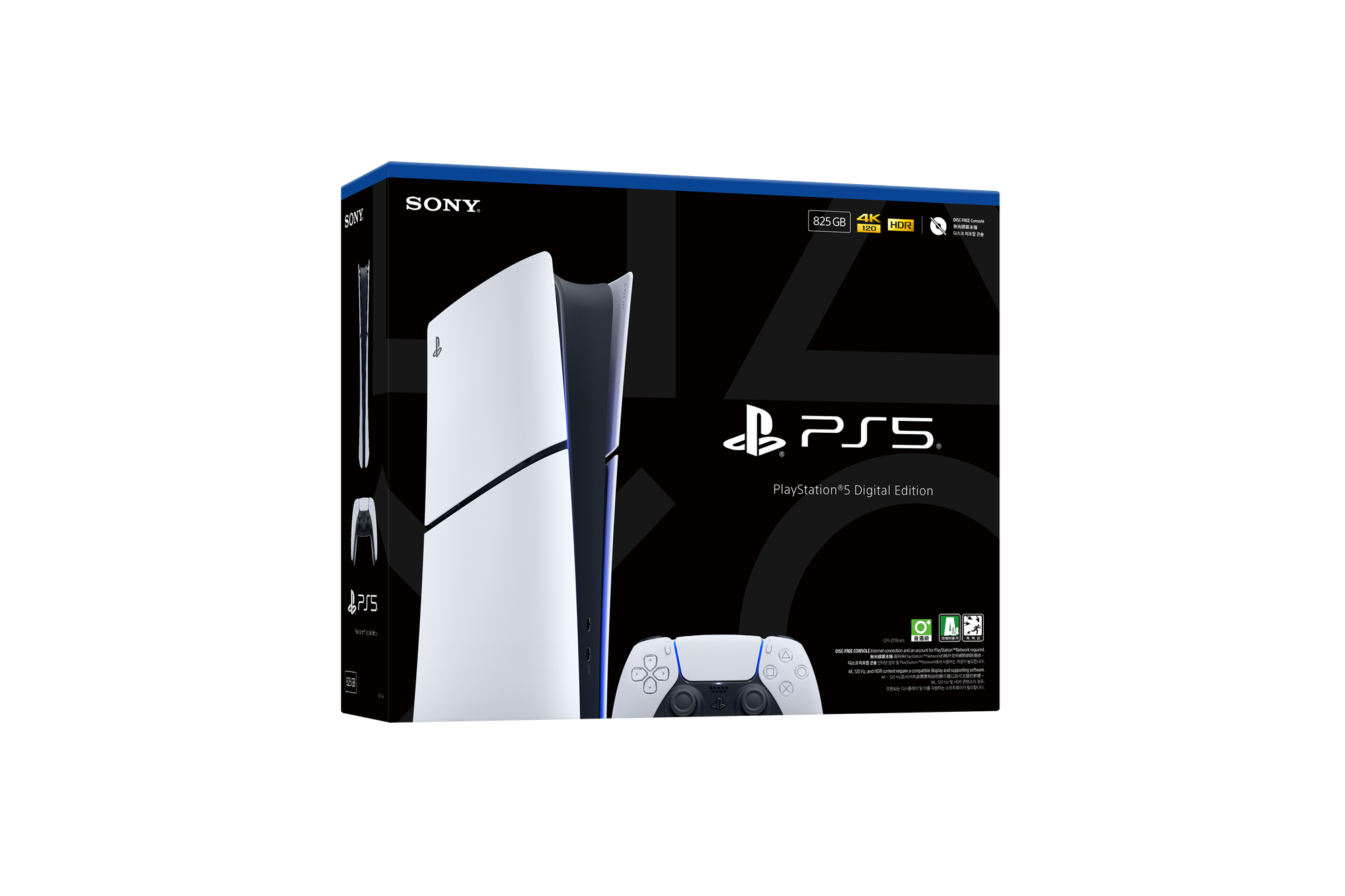 PlayStation®5 Digital Edition (Slim), , large image number 2