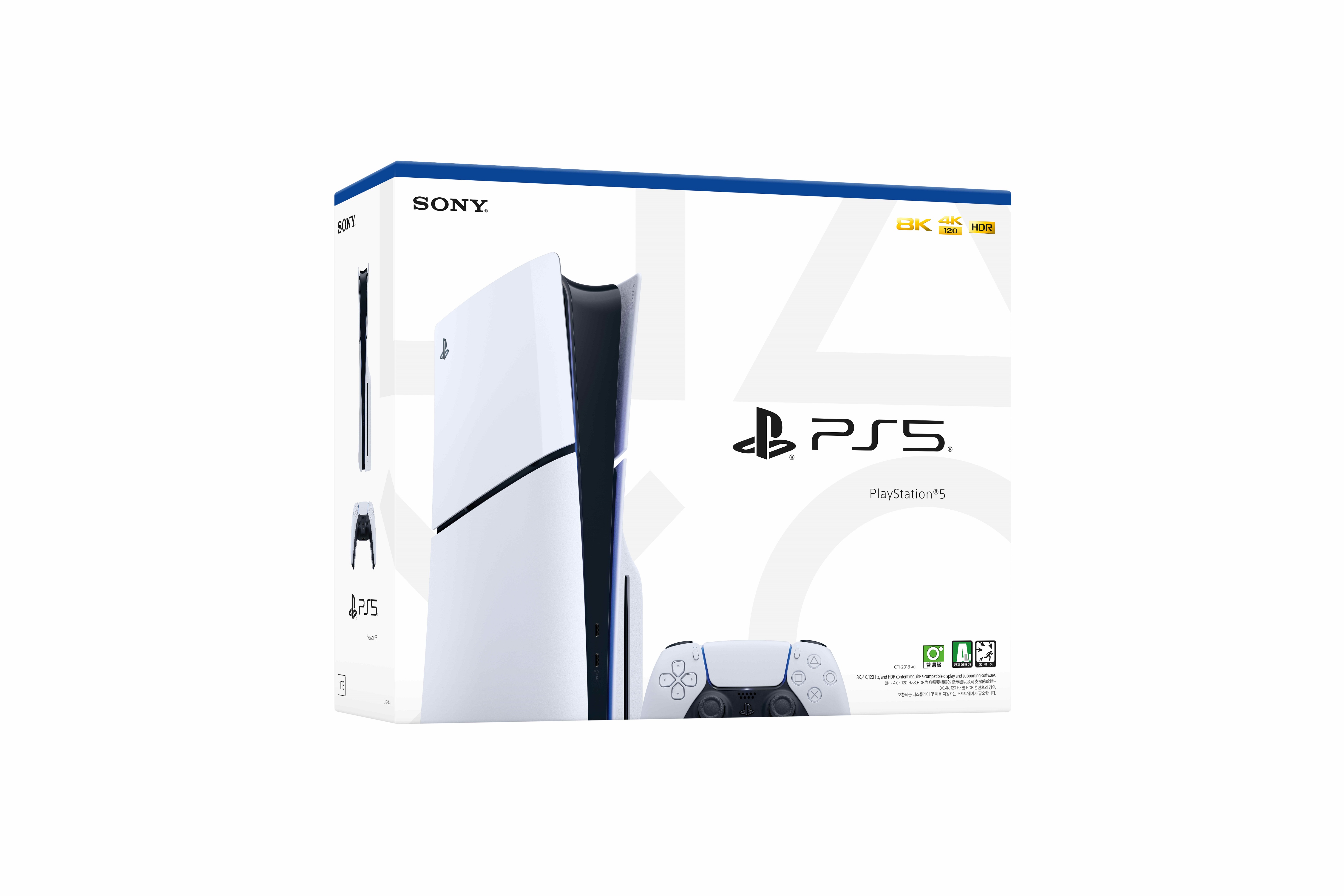 PlayStation®5 console (Slim), , large image number 2