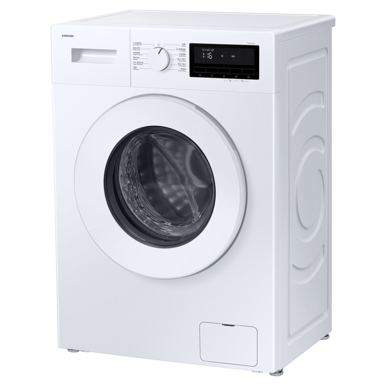 Samsung 纖巧變頻前置式洗衣機 蒸氣除菌 7kg 1400 rpm